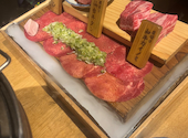和牛たんじ 名古屋栄錦店: ももはさんの2025年04月25日の1枚目の投稿写真