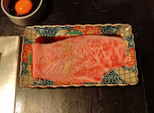 炭火焼肉 華やま 岐阜駅玉宮店: ちぃパパさんの2025年10月13日の3枚目の投稿写真