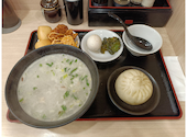 羊名天下 羊湯館: raumenさんの2026年10月04日の1枚目の投稿写真