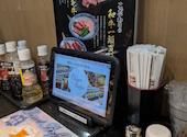 国産牛焼肉　あみやき亭　岡崎店: トモさんの2026年04月の1枚目の投稿写真