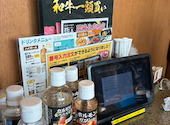 あみやき亭 豊田寿店: トモさんの2026年08月31日の3枚目の投稿写真