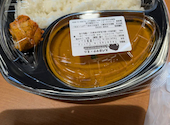 スバカマナミニ アピタ岡崎北店: トモさんの2026年06月03日の1枚目の投稿写真