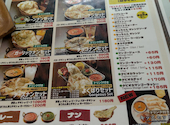 スバカマナミニ アピタ岡崎北店: トモさんの2026年07月22日の2枚目の投稿写真