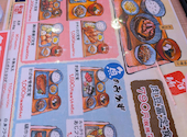 卓上レモンサワーと肉豆冨 大衆食堂 安べゑ 東岡崎駅前店: トモさんの2026年05月20日の3枚目の投稿写真
