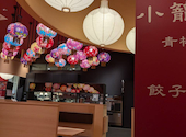 上海湯包小館 ららぽーと安城店: トモさんの2026年04月25日の1枚目の投稿写真