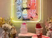 夜アイス専門店 月曜からアイス/新潟店: うえださんの2025年02月01日の1枚目の投稿写真