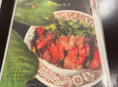 cafe monogataru カフェ モノガタル: あきぽんさんの2026年05月05日の1枚目の投稿写真