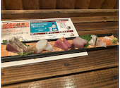 博多炉端スタイル 笑う魚: はべさんの2026年09月12日の3枚目の投稿写真