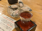 牡蠣ノ上にも三年 天神今泉店: はべさんの2026年04月21日の3枚目の投稿写真