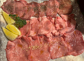 焼肉 ハクト: あいさんの2026年04月24日の1枚目の投稿写真