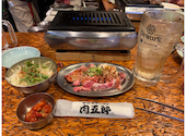 ホルモン肉五郎 天満店: カウチさんの2026年03月30日の3枚目の投稿写真