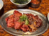 ホルモン肉五郎 天満店: カウチさんの2026年07月14日の2枚目の投稿写真