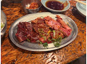 ホルモン肉五郎 天満店: カウチさんの2026年08月22日の1枚目の投稿写真