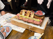和牛たんじ 大阪天満店: カウチさんの2026年05月10日の2枚目の投稿写真