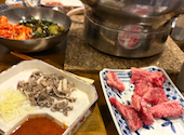和牛たんじ 大阪天満店: カウチさんの2026年05月10日の3枚目の投稿写真