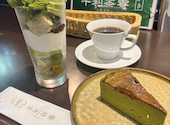 千利茶寮 山城本店: ゆうさんの2026年04月04日の1枚目の投稿写真
