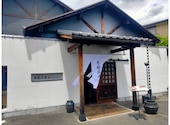 焼肉処 葡萄匠屋 箕面本店: タカさんの2026年08月08日の3枚目の投稿写真