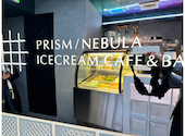 PRISM ICECREAM CAFE & BAR: Cさんの2026年03月19日の1枚目の投稿写真