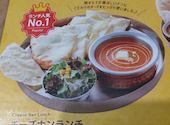 kumkum クムクム 広島 アクアセンター店: ゆきのこさんの2026年03月28日の3枚目の投稿写真