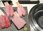 牛の達人 秋葉原店: ひろさんの2026年04月30日の1枚目の投稿写真