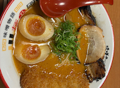 麺屋・國丸。南国店。: ひろさんの2026年04月の1枚目の投稿写真