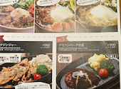 博多ワイン醸造所 竹乃屋 アミュプラザ博多: ユリさんの2026年07月31日の2枚目の投稿写真