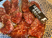 飛騨牛焼肉 牛ざんまい 高針店: きらりさんの2025年06月20日の1枚目の投稿写真