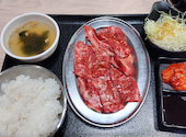 焼肉どうらく 上大岡店: すなさんの2026年01月21日の1枚目の投稿写真
