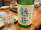 板前がいる町の酒場 庄や 立川南口店: ブルさんの2026年05月27日の2枚目の投稿写真