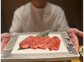 みなとみらい de 焼肉 DOURAKU ドウラク: りおさんの2026年08月07日の1枚目の投稿写真