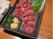 一喜 いっき 湘南台店: チャンクさんの2025年01月07日の3枚目の投稿写真