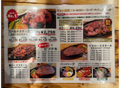 GOLDSTEAK ゴールドステーキ 秦野店: Marisさんの2026年04月24日の2枚目の投稿写真