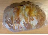 【予約はテイクアウトのみ】BAKERY FORT LEAF 2311: まるまるさんの2026年08月15日の3枚目の投稿写真