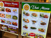 本格アジアン料理 ナマステキッチン ミウィ橋本店: ケンキさんの2026年04月17日の2枚目の投稿写真
