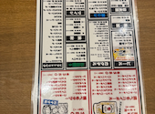 えびすちゃん 岐阜駅前店: リンリンさんの2026年09月10日の1枚目の投稿写真