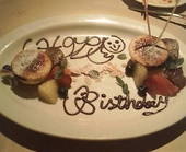 BIEN: ゆきだるまさんの2009年11月17日の1枚目の投稿写真