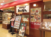 イタリアンダイニング DONA ドナ 久里浜店: つぐみさんの2026年06月15日の1枚目の投稿写真