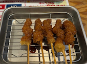 串カツ田中 BIVI沼津店: つぐみさんの2026年05月10日の2枚目の投稿写真
