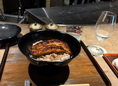 うな料理 一石三鳥: つぐみさんの2026年08月02日の1枚目の投稿写真