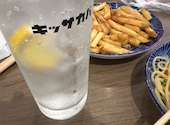 キッサカバ PRONTO プロント 湘南藤沢OPA店: かなさんの2026年08月25日の1枚目の投稿写真