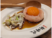 新時代 高円寺北口店: nojyomiyageさんの2024年05月06日の3枚目の投稿写真