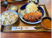 とんかつ マ メゾン 日進竹ノ山店: マヤさんの2026年05月30日の2枚目の投稿写真