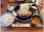 とんかつ マ メゾン 日進竹ノ山店: マヤさんの2026年10月07日の1枚目の投稿写真