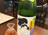 ごまきち道場: kazubox2さんの2026年06月15日の2枚目の投稿写真