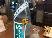 ごまきち道場: kazubox2さんの2026年06月15日の3枚目の投稿写真