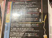 世界のビール博物館 グランフロント大阪店: うり坊さんの2026年04月24日の1枚目の投稿写真