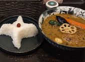 薬膳スープカレー忍者 本店: ユースさんの2026年07月02日の1枚目の投稿写真