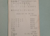 タンドリー＆ケバブレストラン ロータス: ちえぞーさんの2026年07月25日の3枚目の投稿写真