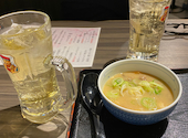 葵 本店: たか2ねこさんの2021年12月12日の1枚目の投稿写真