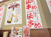 新時代 盛岡駅前店: たか2ねこさんの2026年05月17日の2枚目の投稿写真